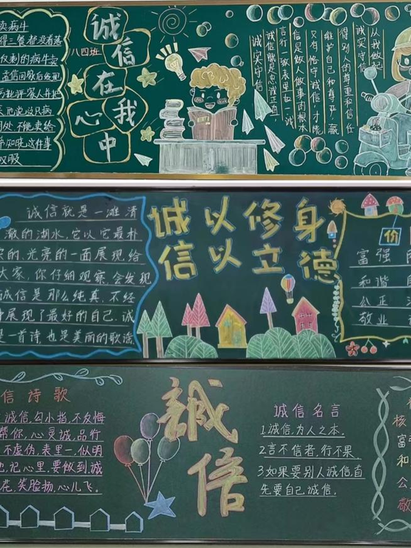 图片16.png 图片16.png