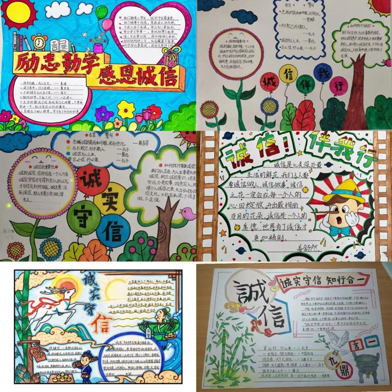 图片17.png 图片17.png