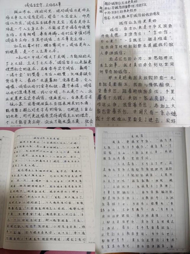图片18.png 图片18.png