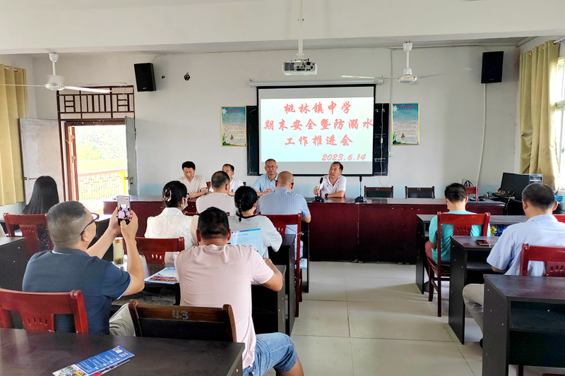 微信图片_20230614150807.jpg 微信图片_20230614150807.jpg