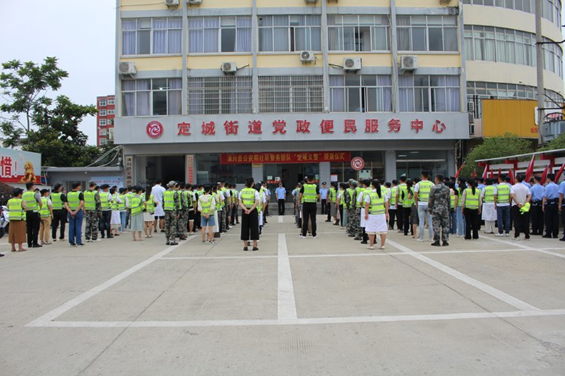 图片 2.png