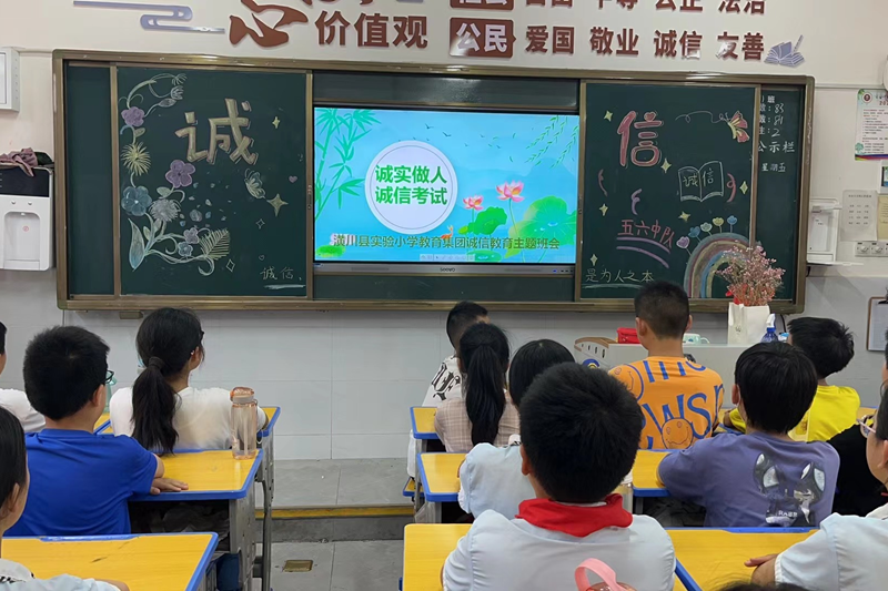 图片8.png