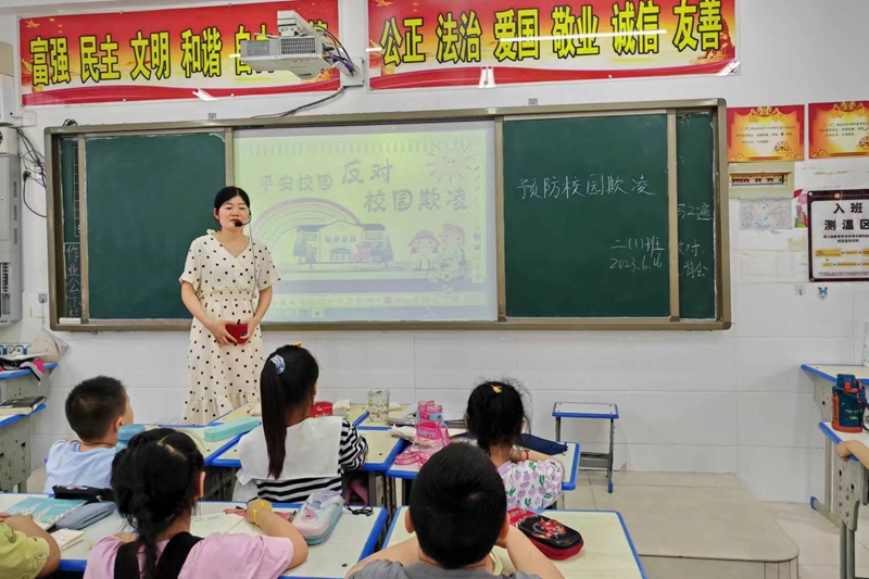 微信图片_20230616184340.jpg