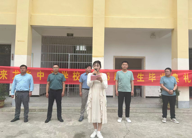 图片 2.png 图片 2.png