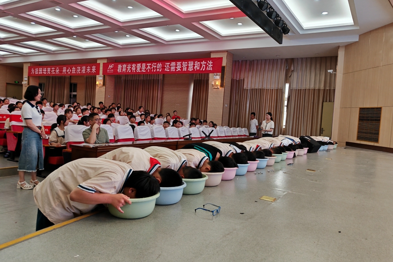 微信图片_20230616184815.jpg