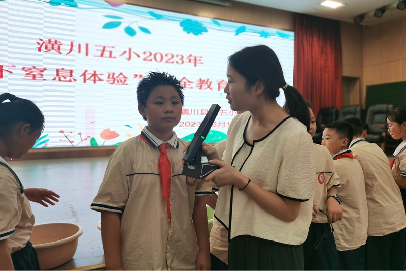 微信图片_20230616184832.jpg
