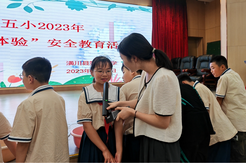 微信图片_20230616184836.jpg