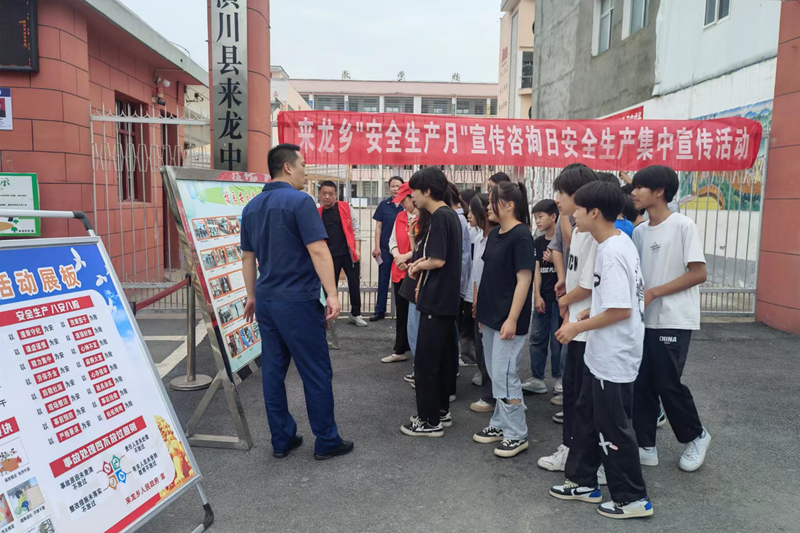 图片23.png