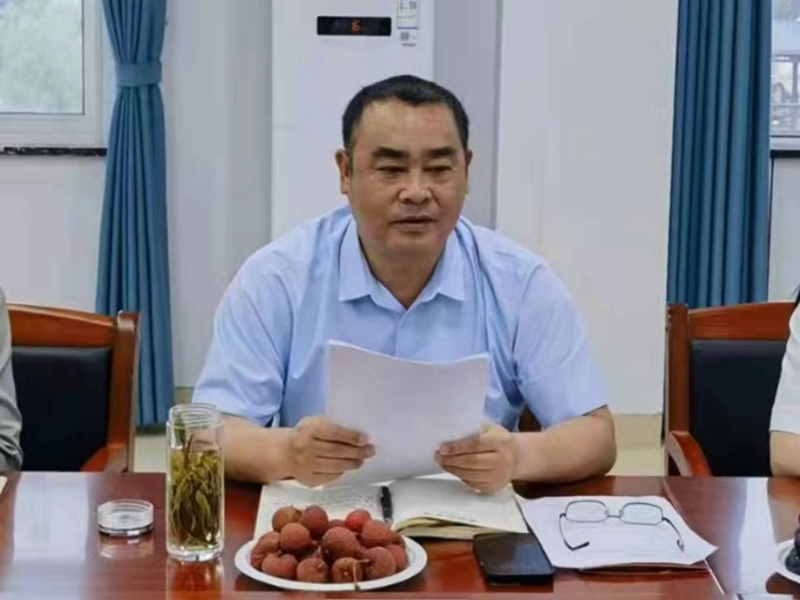 微信图片_20230617095845.jpg