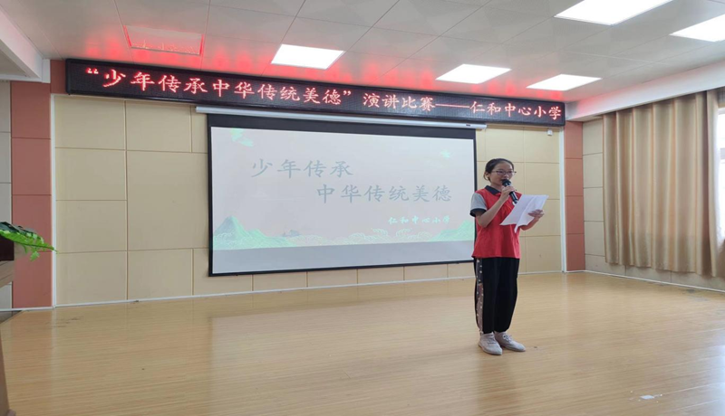 图片 3.png