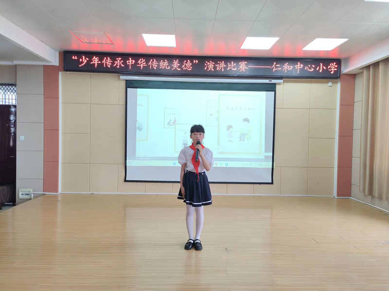 图片 4.png
