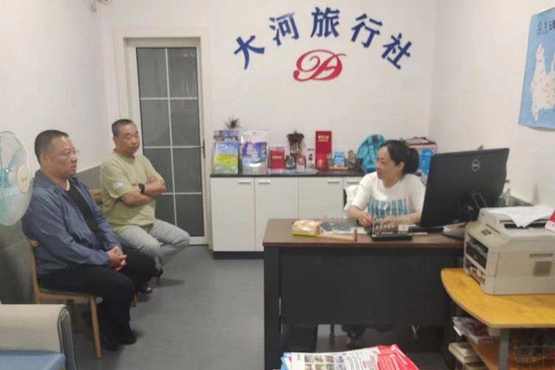 图片10.png
