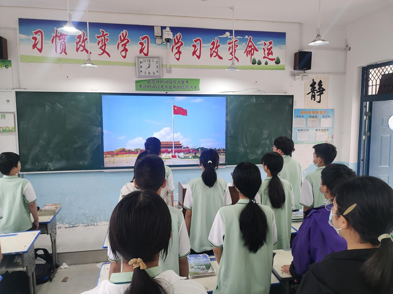 图片 3.png