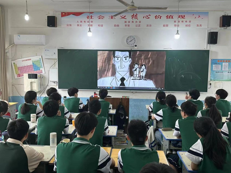 图片 4.png