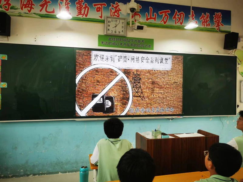 图片 6.png