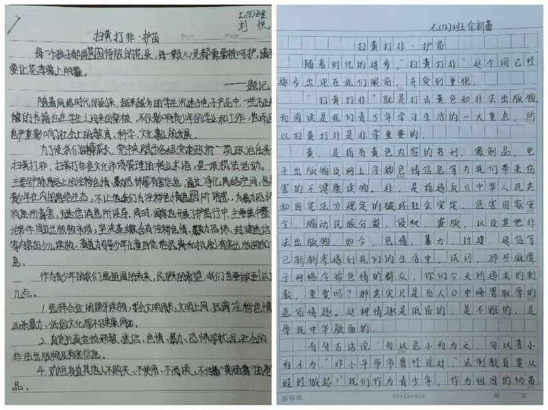 图片 5.png