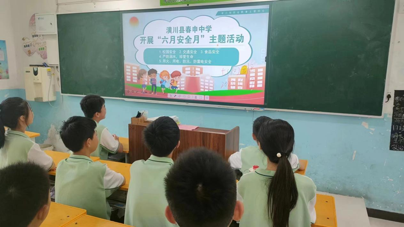 图片 8.png