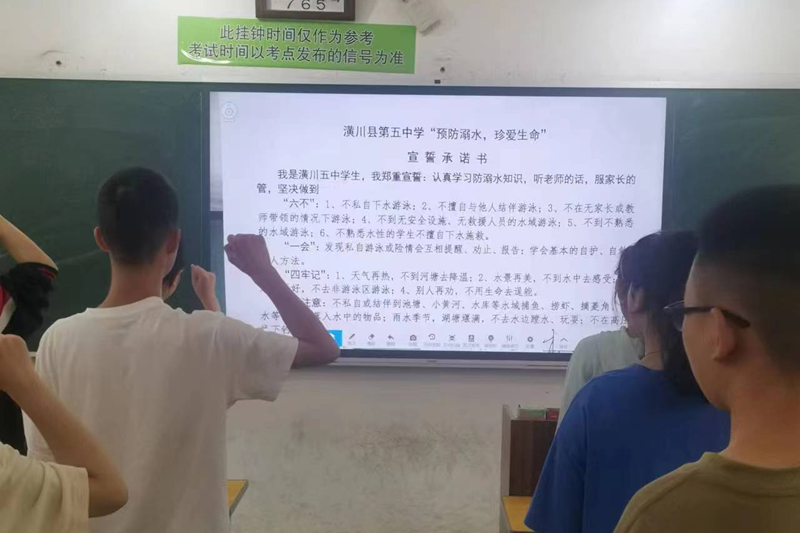 图片 13.png