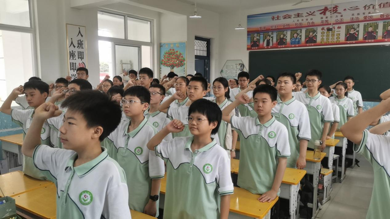 图片 12.png