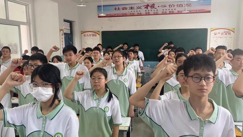 图片 14.png