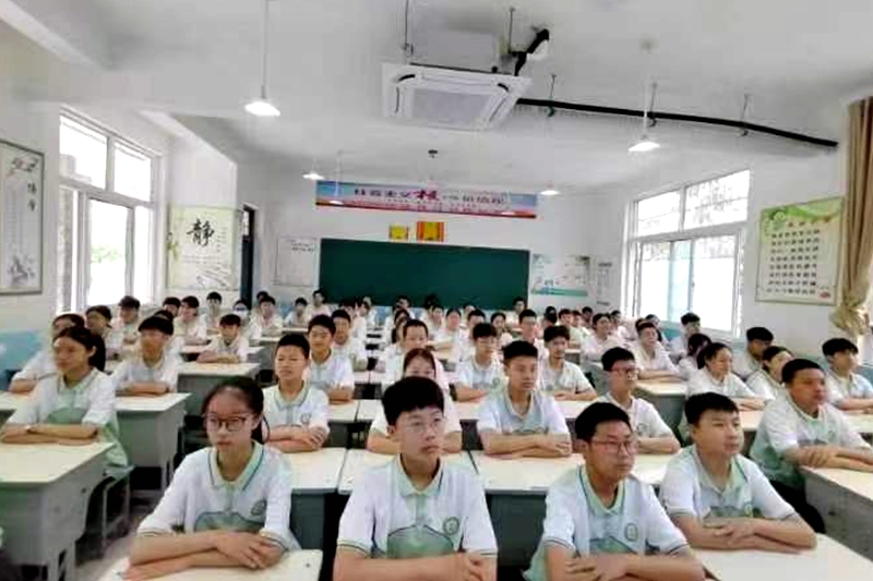 微信图片_20230619165303.jpg