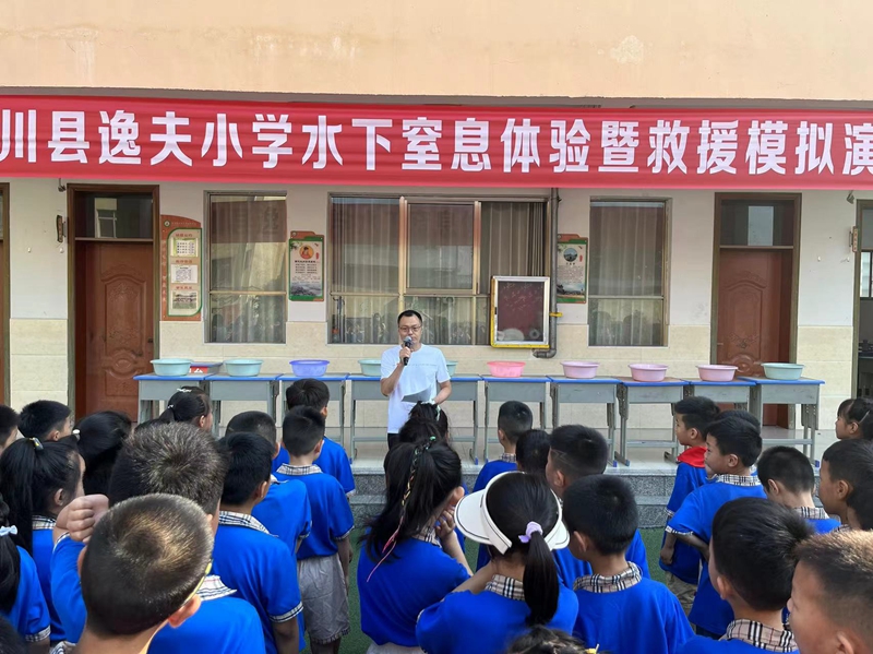 微信图片_20230616091633.jpg
