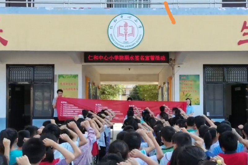 图片 2.png