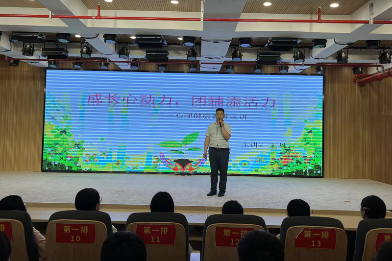 图片20.png