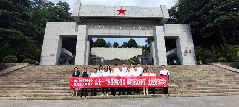 图片 4.png