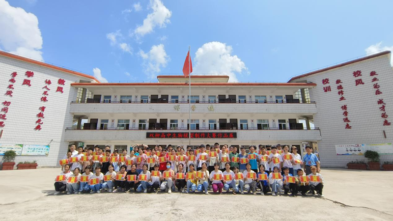 图片 8.png
