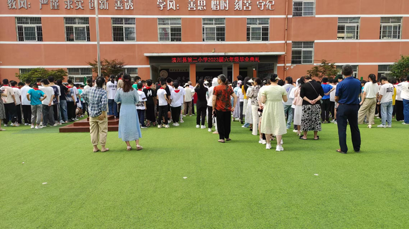 图片 2.png