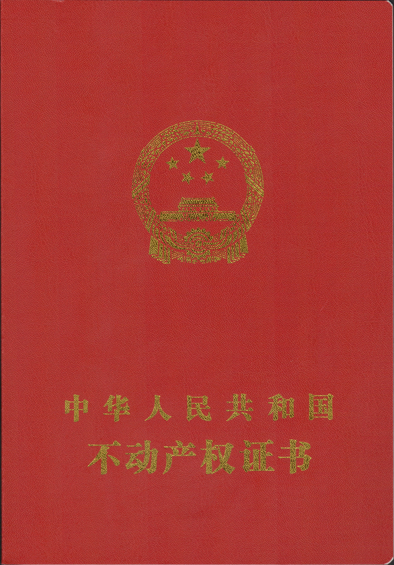 图片32.png