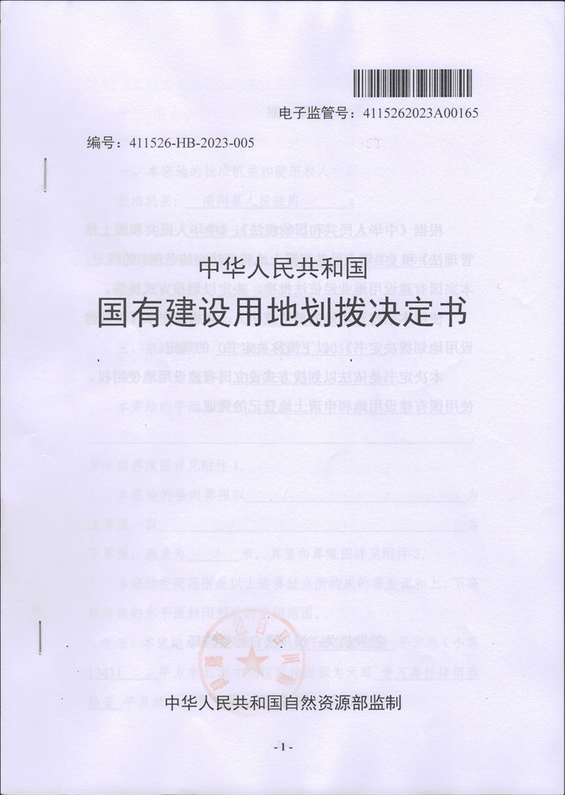图片33.png