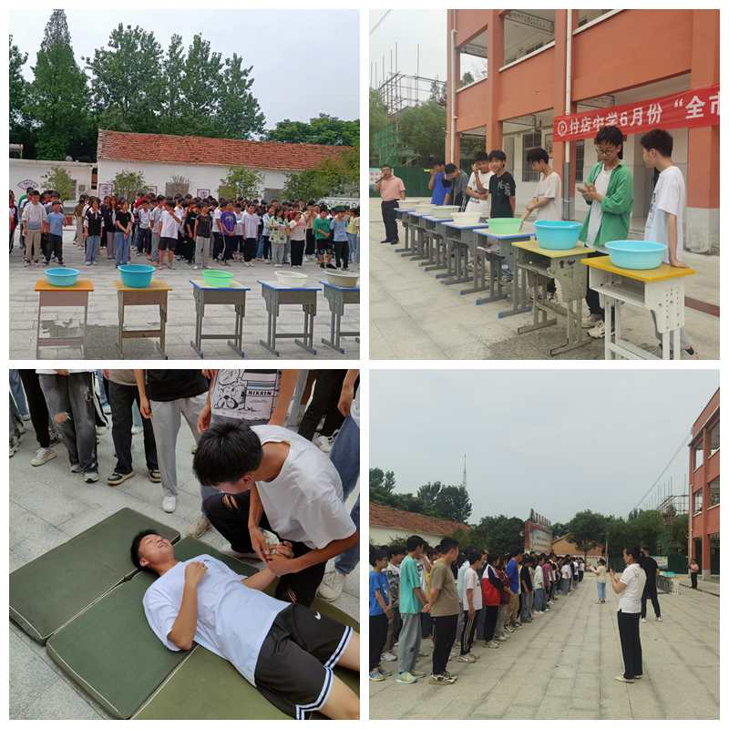 图片53.png 图片53.png