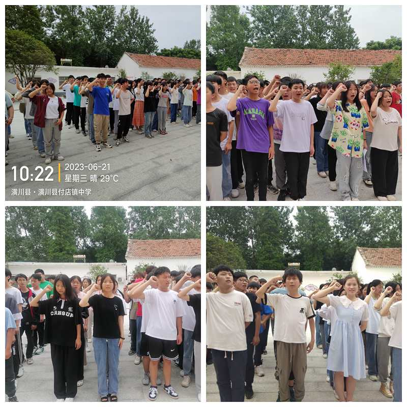 图片54.png 图片54.png