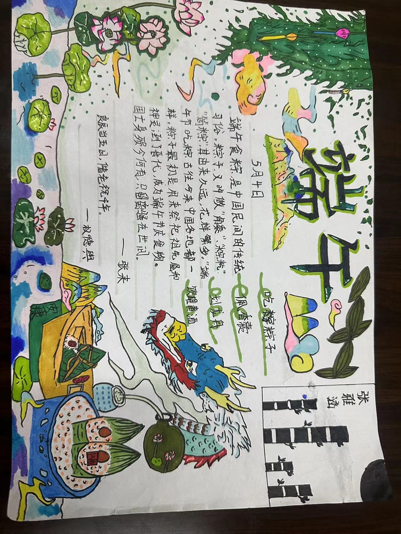 微信图片_202306191800541.jpg