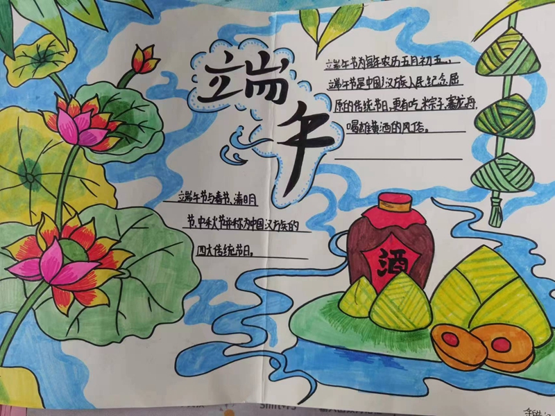 微信图片_202306191818051.jpg