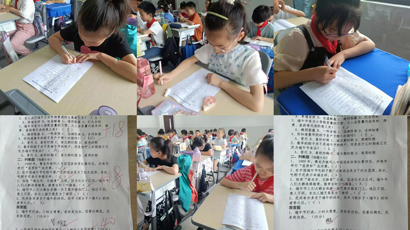 图片 4.png