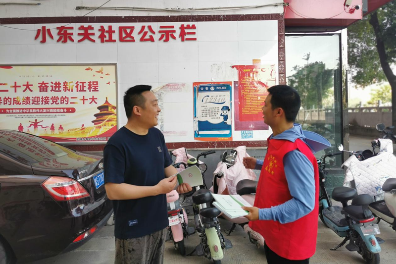 图片72.png