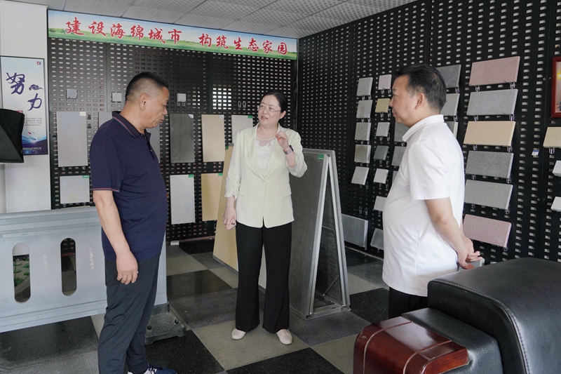 20230620邵燕走访双柳企业 富园环保科技公司.jpg 20230620邵燕走访双柳企业 富园环保科技公司.jpg