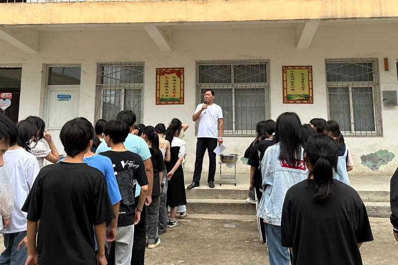 图片79.png 图片79.png