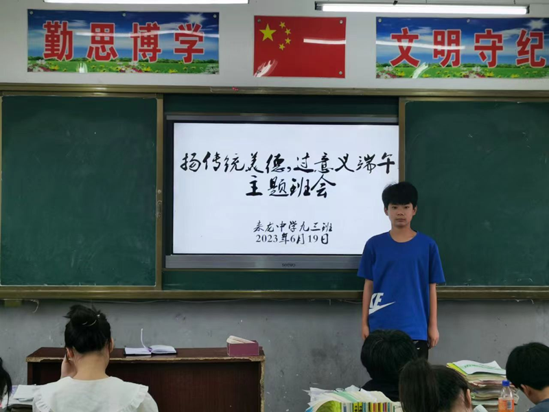 图片 3.png