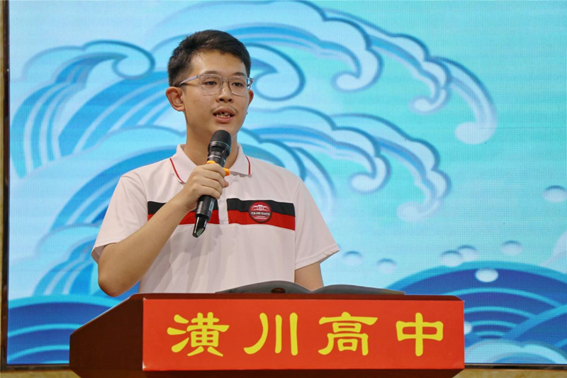 图片 8.png