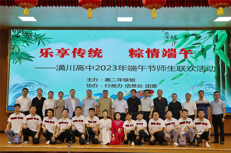 图片 12.png