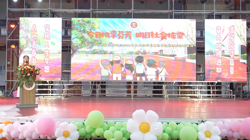 图片 10.png