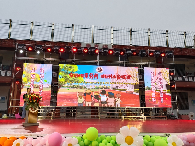 图片 11.png