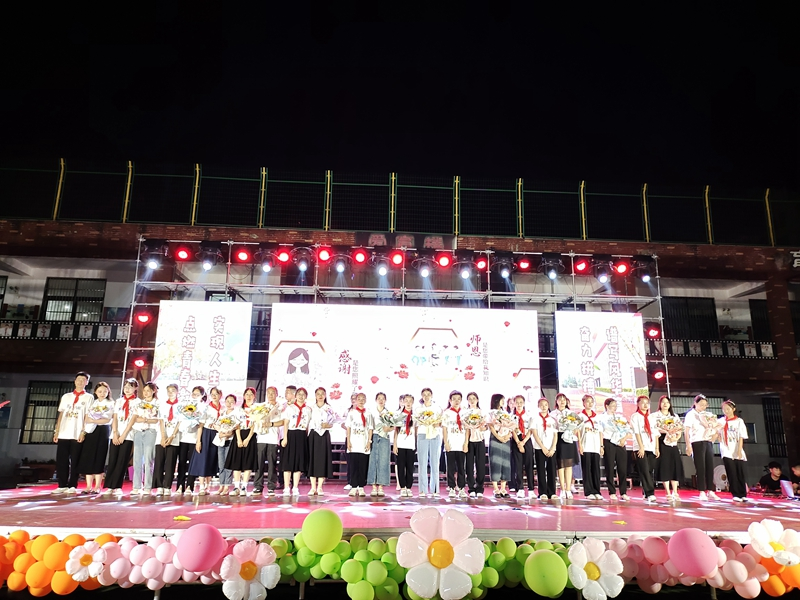 图片 27.png