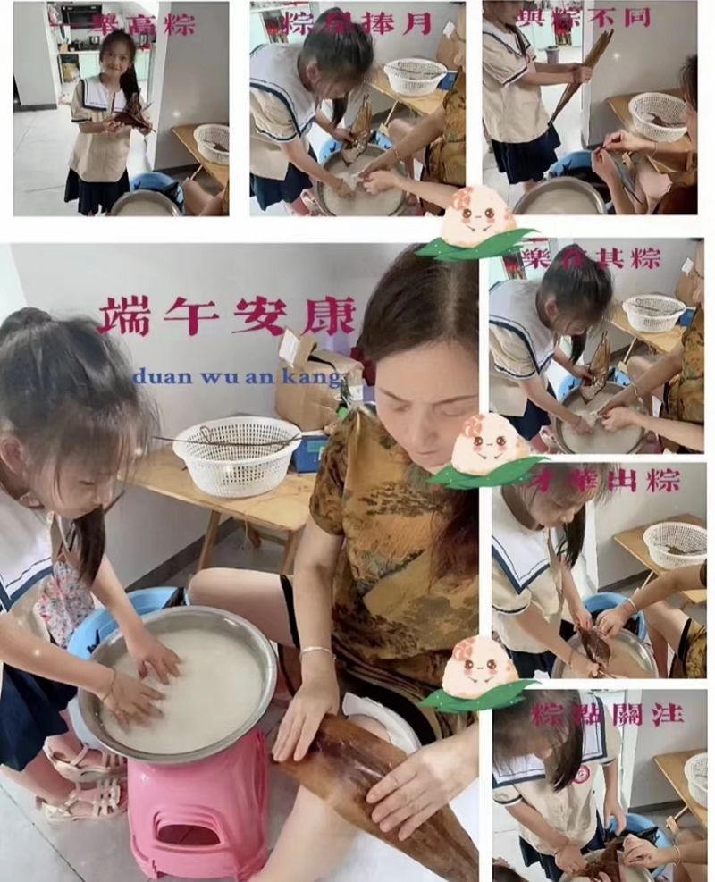 三年级  品端午.jpg
