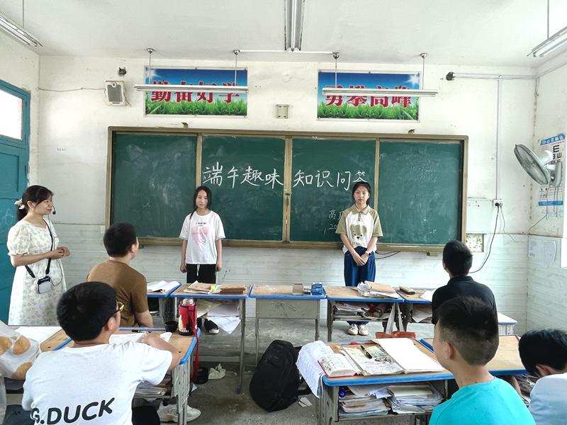 图片 2.png