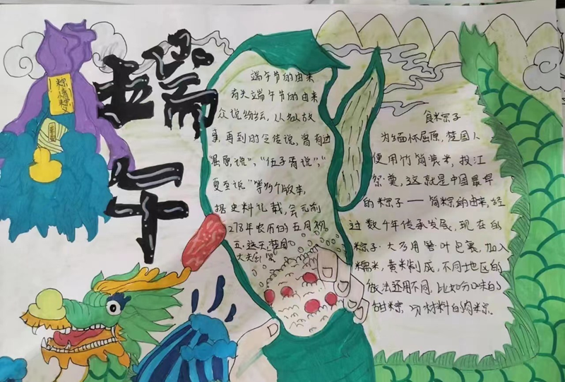 图片 3.png